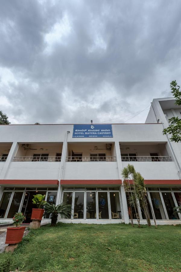 Kstdc Hotel Mayura Kauvery Krs Hosa Kannambadi Exterior photo
